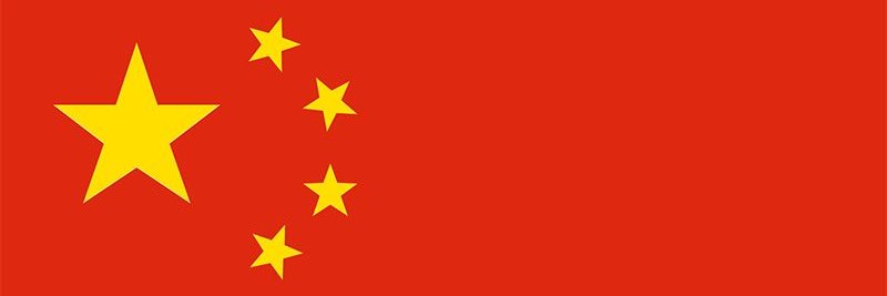 Chairman Meow Zedong banner