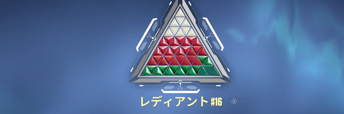 ちくわうどん banner