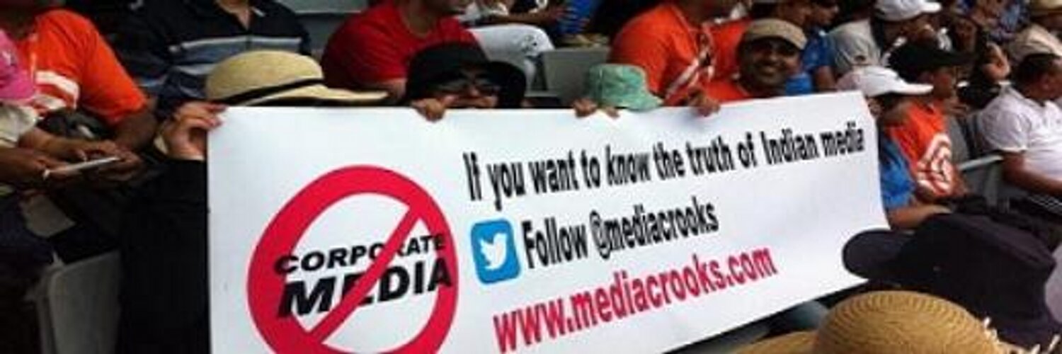 MediaCrooks Profile Banner