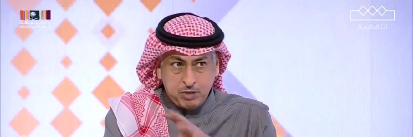 ناصر العثمان banner