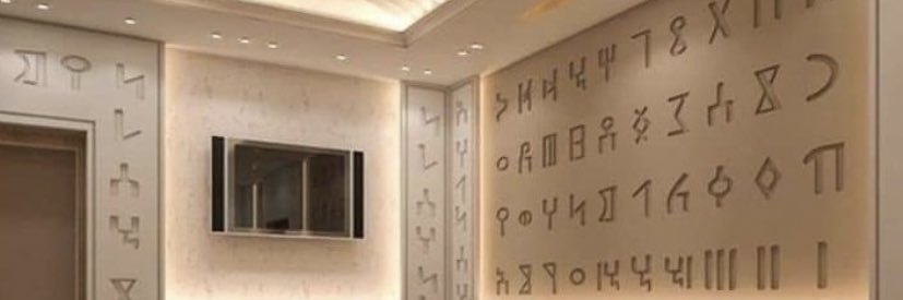 𐩯𐩱𐩣 𐩽 𐩫𐩠𐩡𐩱𐩬🇾🇪🇺🇸📟 المُرادي banner