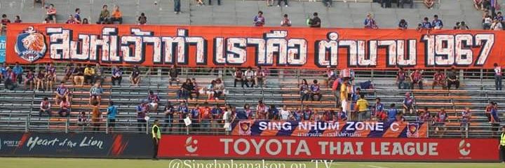 มอคโควิค banner