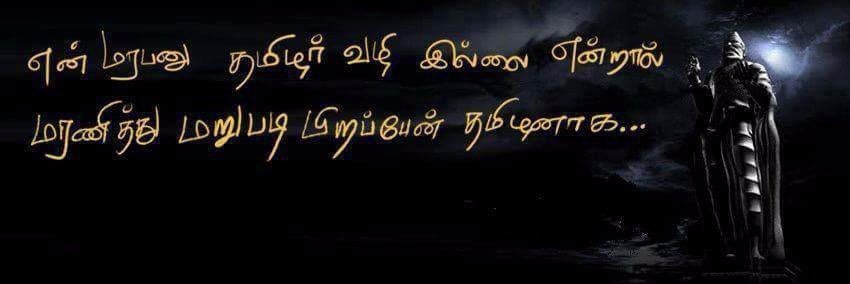 MELVIN L JOSEPH banner