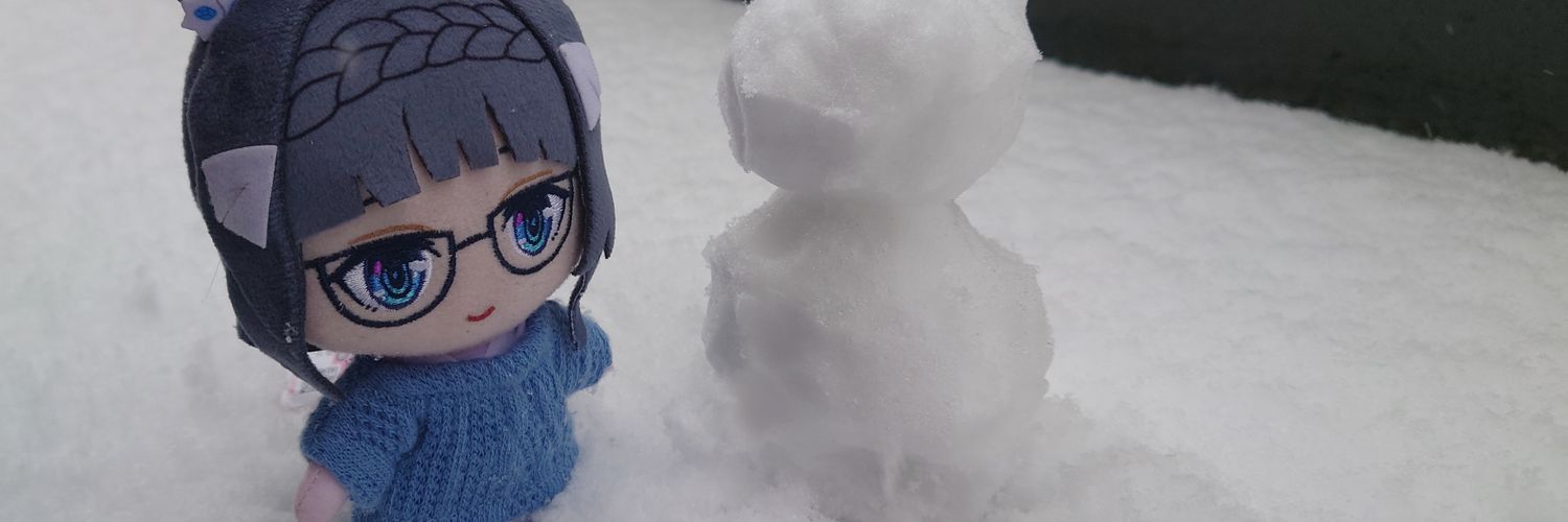 ぐぇr banner