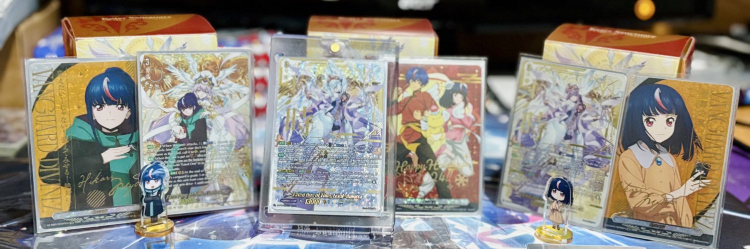 Mitsu Top 1 ErikaCorp employee banner