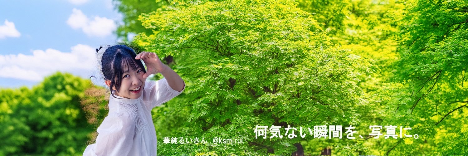 ikkou0105's profile banner image