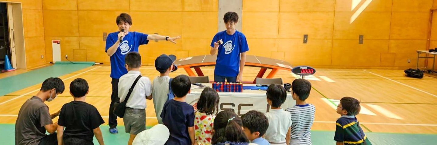 もろーか banner