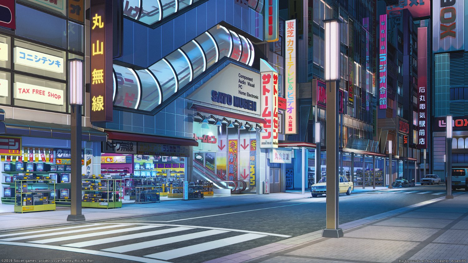 lilfoxxyclips's profile banner image