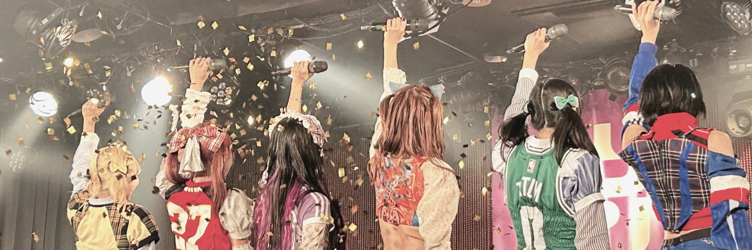 あすか banner