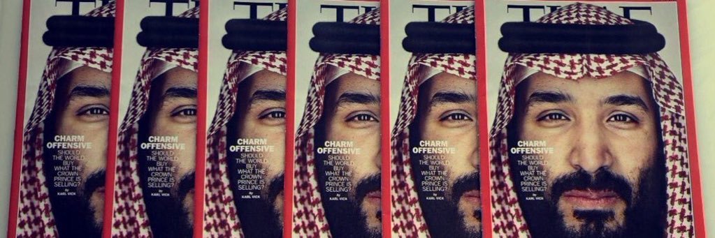 ebtihaly_'s profile banner image