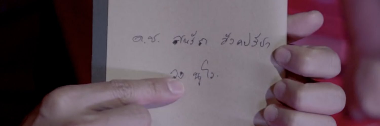 Daddyy_19's profile banner image