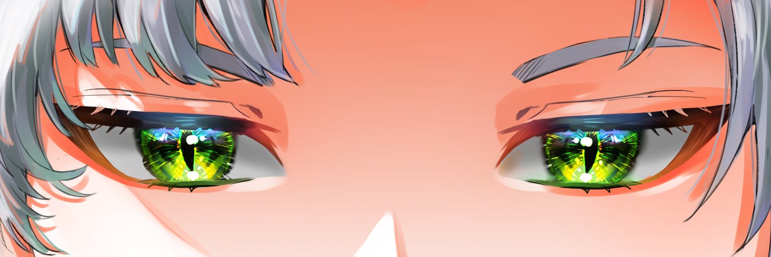 Lib Yulan 🌗 banner