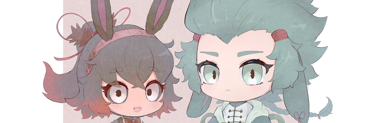 マハリ's banner