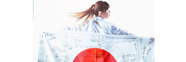 ayayumin's profile banner image