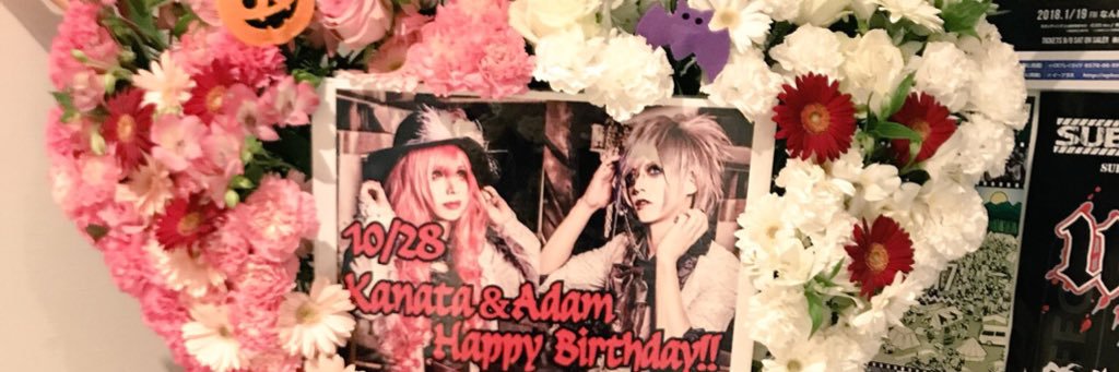 drum_kanata's profile banner image