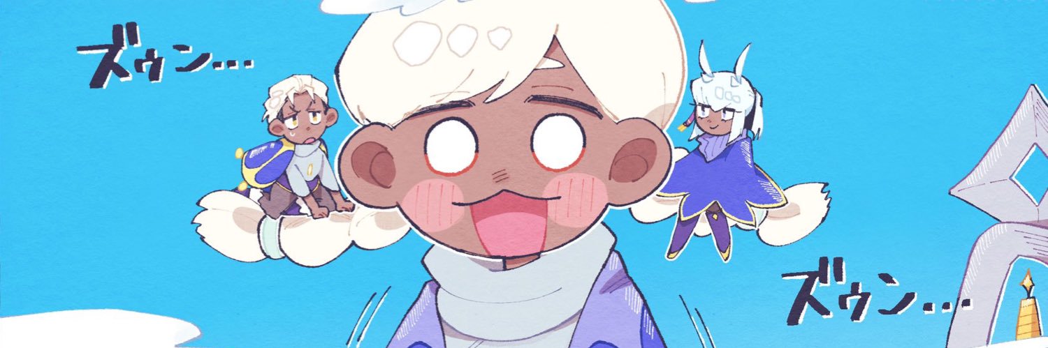 header image