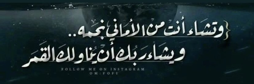 mohdmohd216's profile banner image