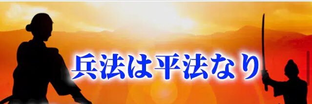 いつかやるぴろすけ 的个人资料封面
