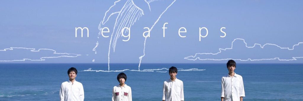 megafeps_info's profile banner image