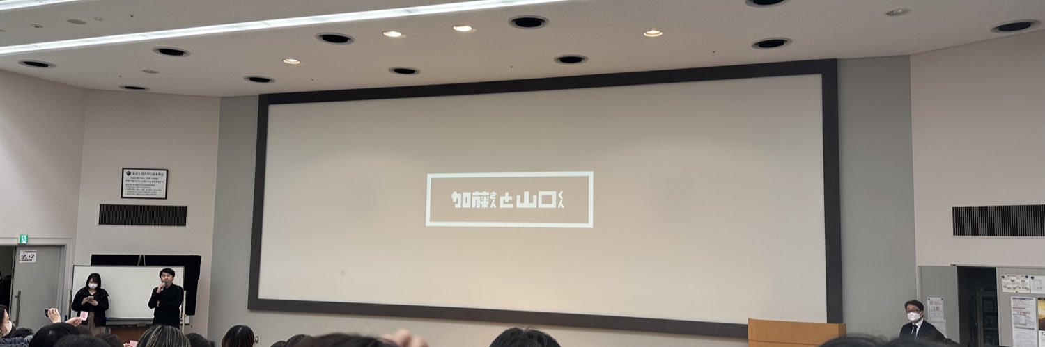 illkilllove's profile banner image