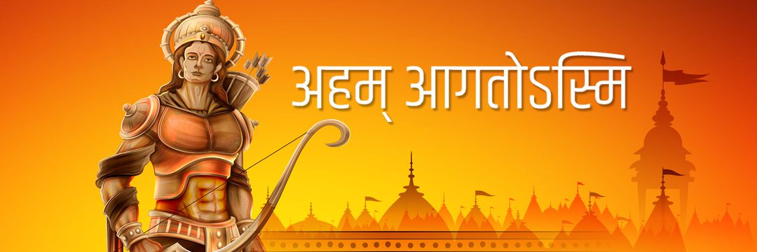 Samikbanerji's profile banner image