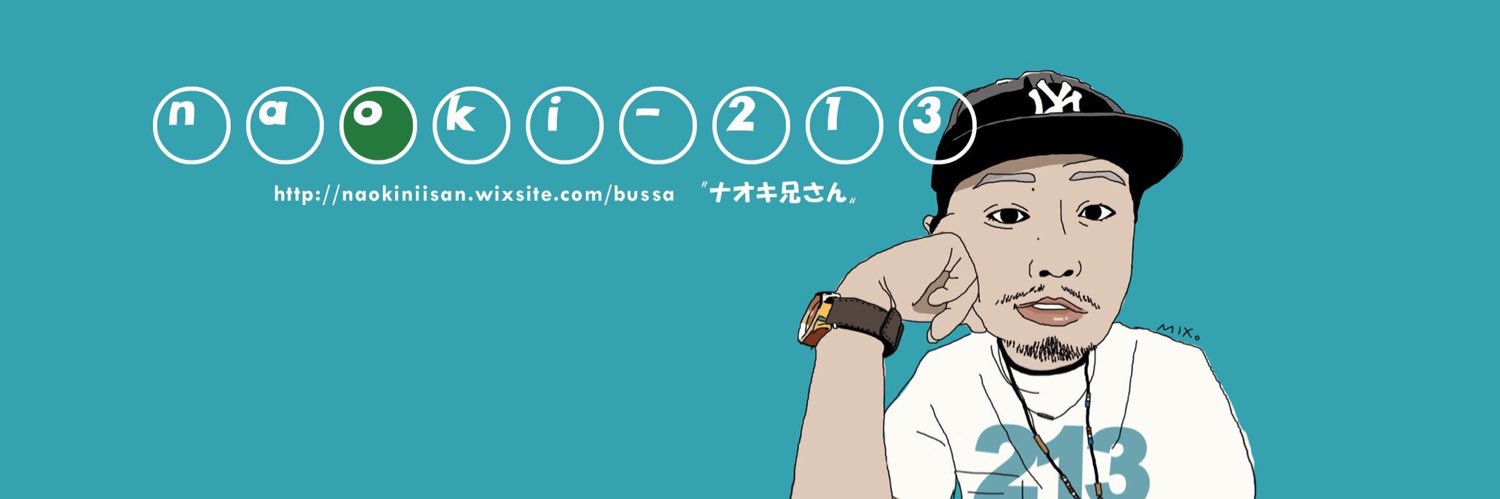 naokiniisan's profile banner image