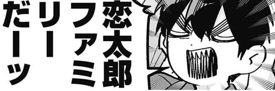 Giordan026's profile banner image
