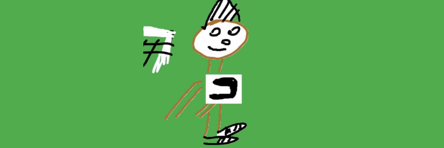 Quinten Van Loon banner