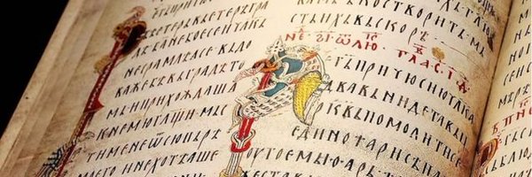 StrelacBg Profile Banner