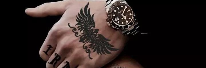 جمال banner