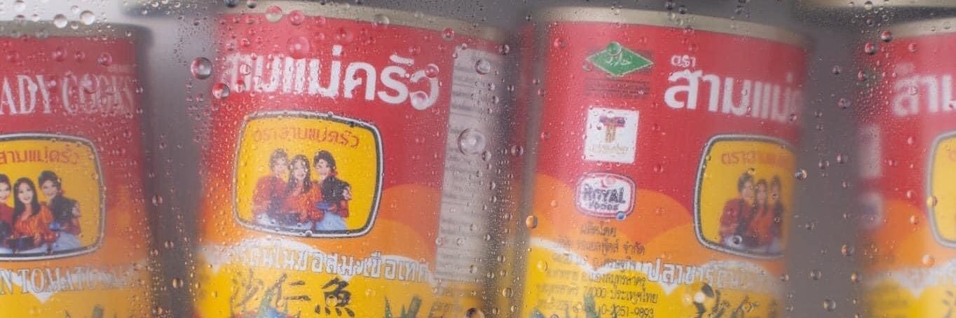 Chatchanok banner