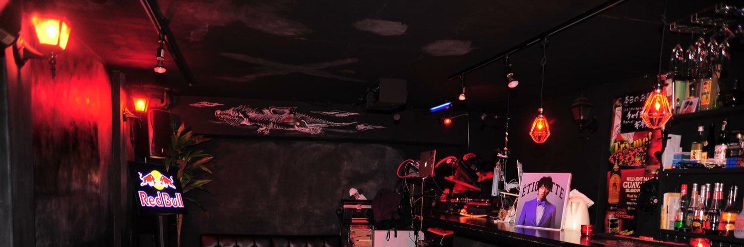 cafe&bar Extrawelt banner