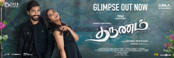 pugazoffl Profile Banner