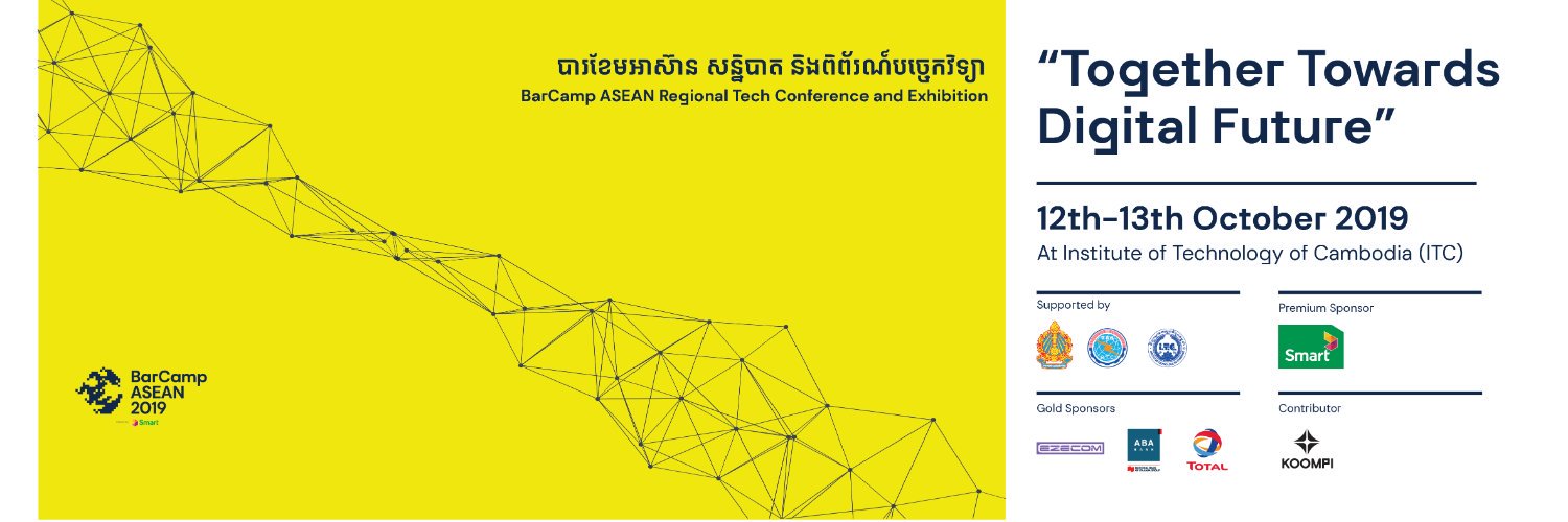 BarCamp Phnom Penh banner