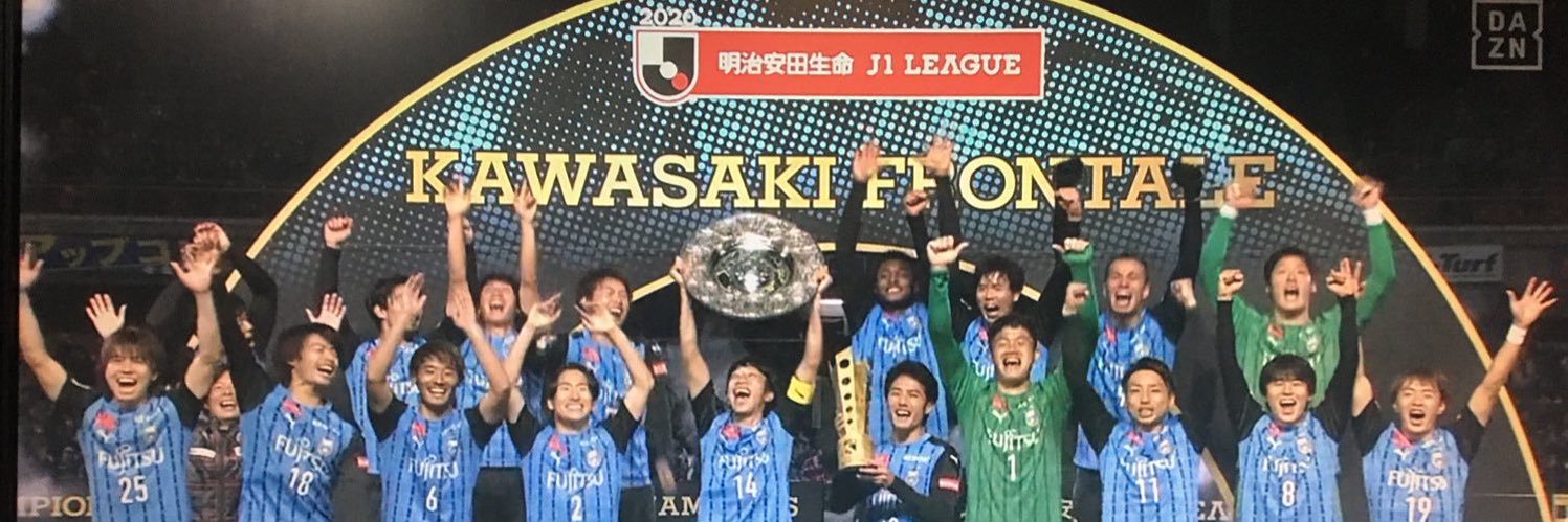 さか(ためいご) banner