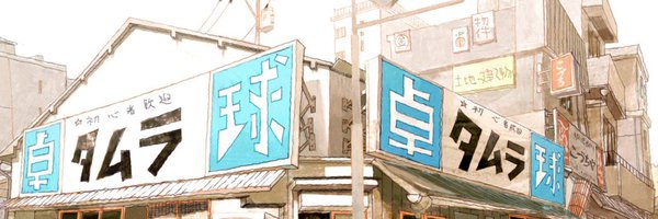 SixSixTwoEighty Profile Banner