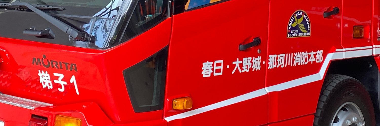 kon_fd's profile banner image