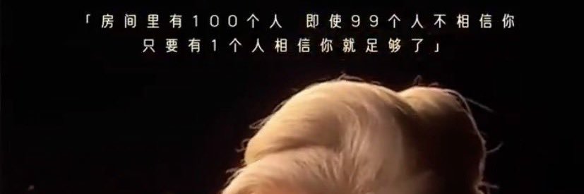 Miss G Ɐ G Ɐ 👠👠RUNWAY 💃🏼💃🏾 banner