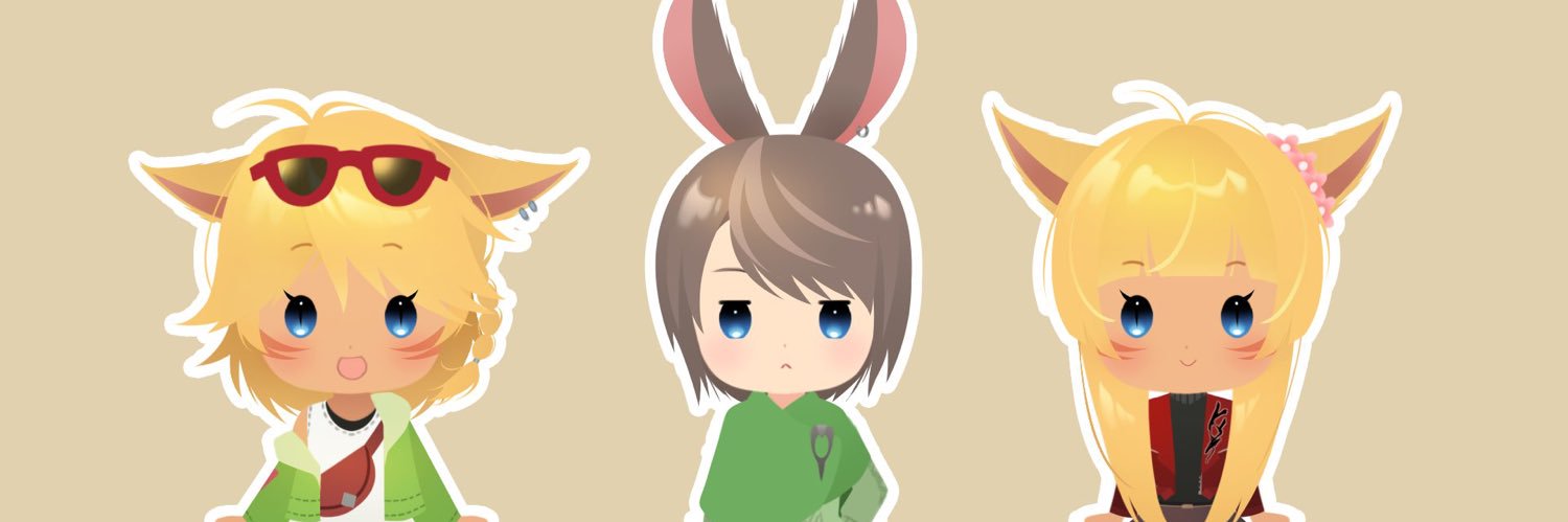 ほるす banner