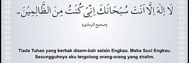 ShafiqApom's profile banner image