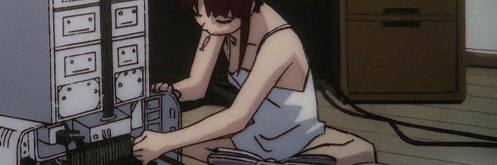 Lain banner