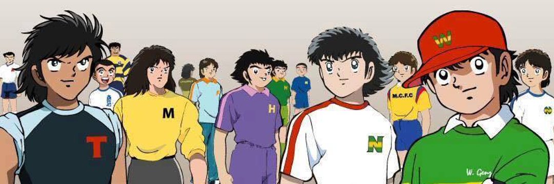 Alex banner