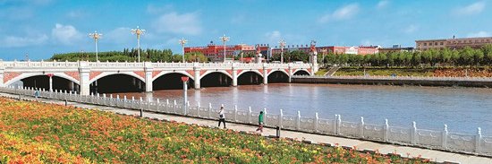 yitong(互fo) banner