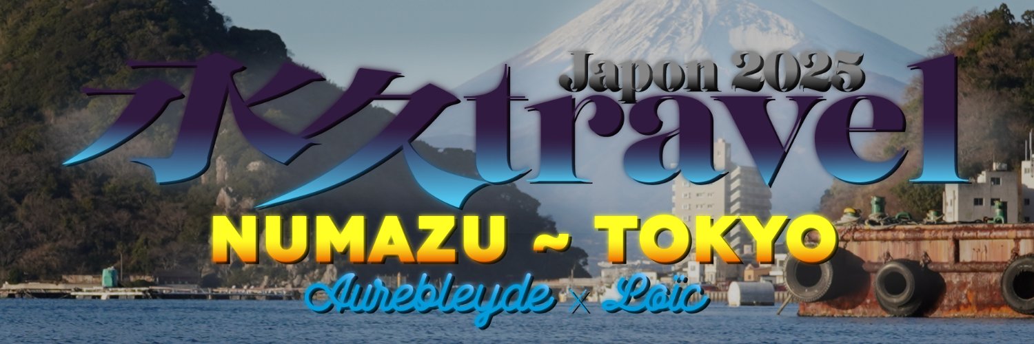 Aure・オレ【永久Aqours】 banner