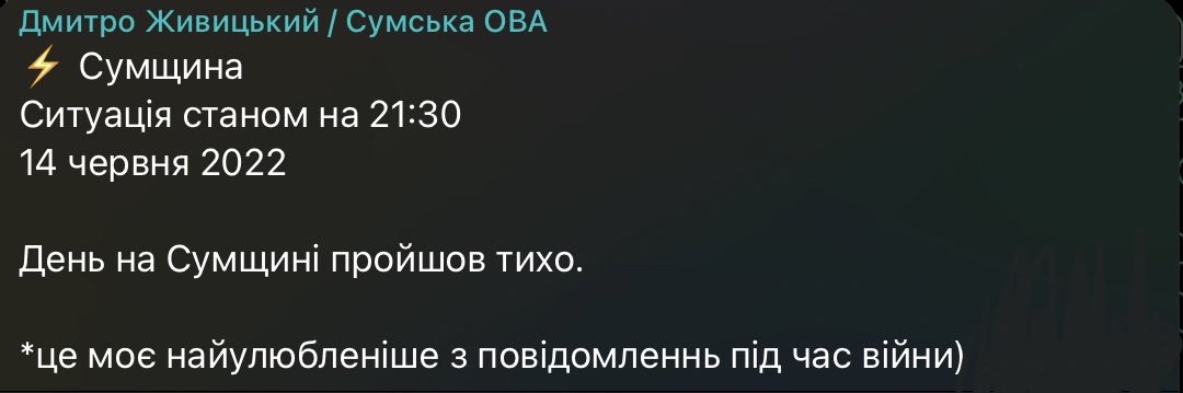 olya_kulyk's profile banner image