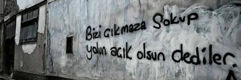İlhan Dilek ® banner
