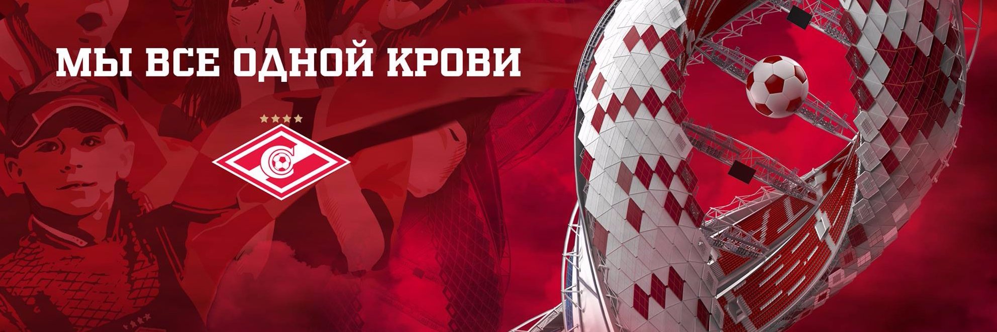 DIMDUG's profile banner image