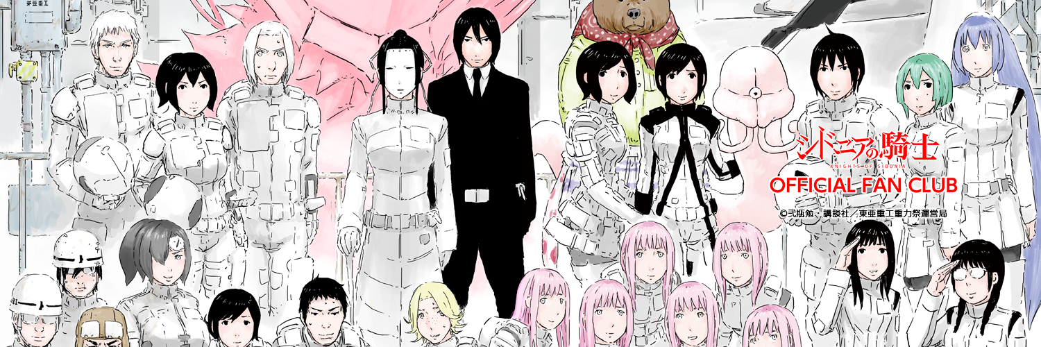 kdash＠長老の人 banner