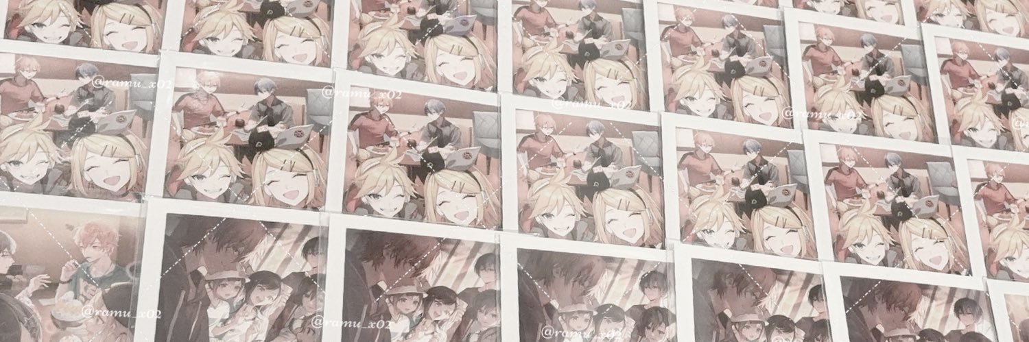 らむ。 banner