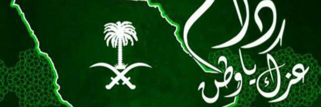 Awadh_77_'s profile banner image